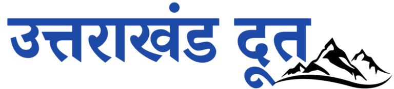 उत्तराखंड दूत